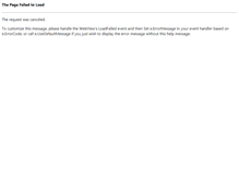 Tablet Screenshot of fdfb.dchome.net